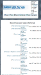 Mobile Screenshot of gaijin-life.info